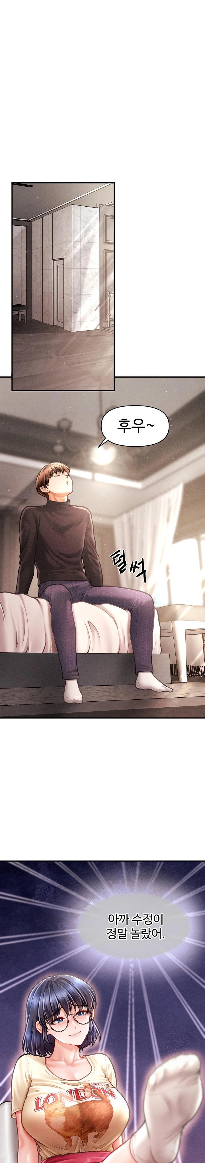 The Chairman’s Secret Son Raw - Chapter 16 - photo - 12