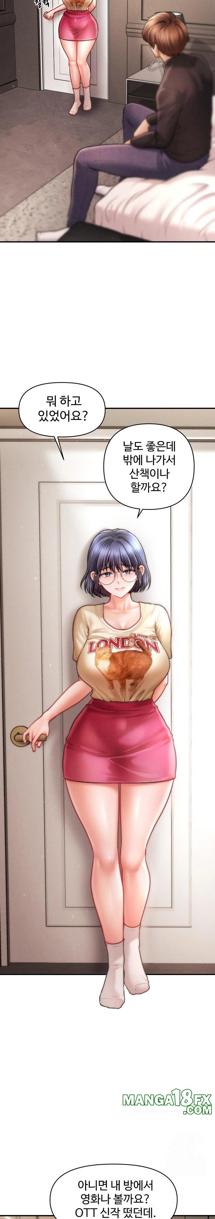 The Chairman’s Secret Son Raw - Chapter 16 - photo - 15