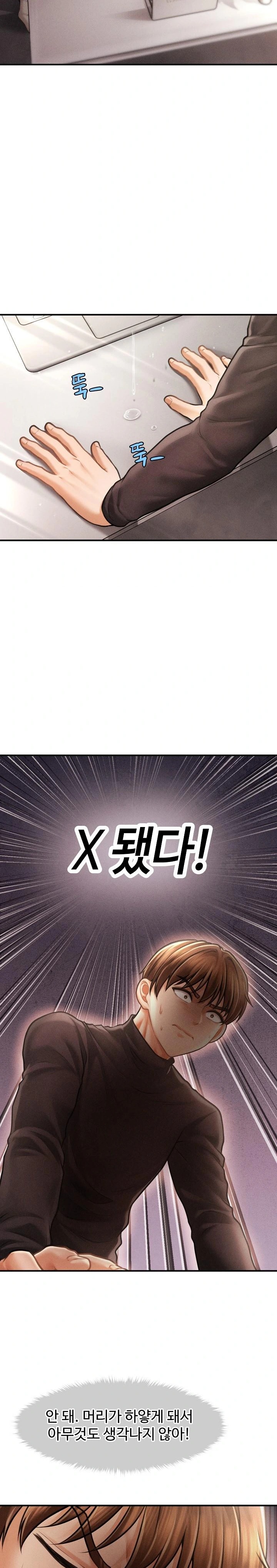 The Chairman’s Secret Son Raw - Chapter 16 - photo - 20