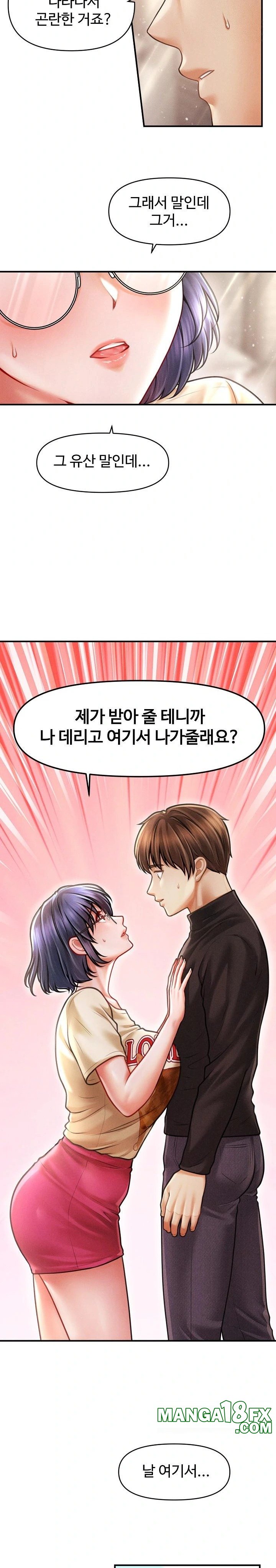 The Chairman’s Secret Son Raw - Chapter 16 - photo - 23
