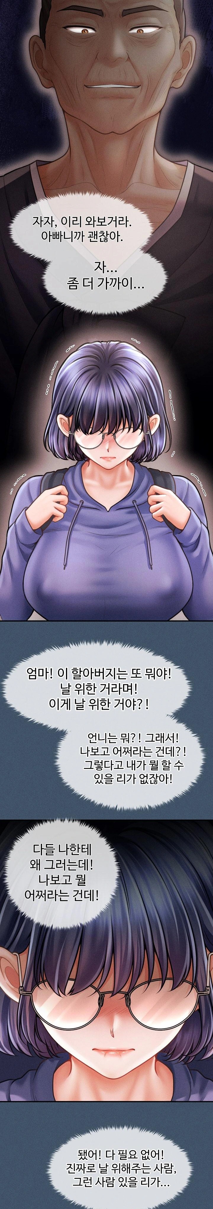 The Chairman’s Secret Son Raw - Chapter 16 - photo - 4