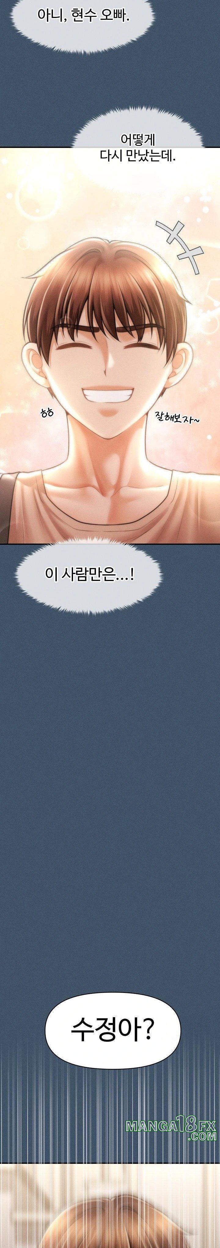 The Chairman’s Secret Son Raw - Chapter 16 - photo - 7