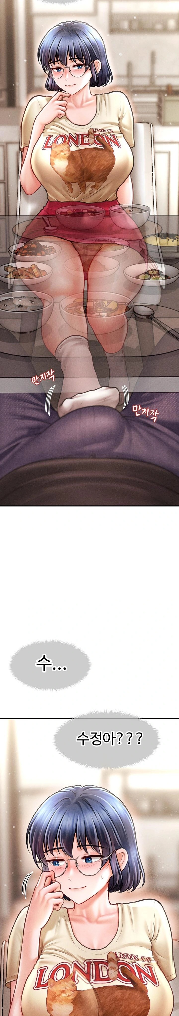 The Chairman’s Secret Son Raw - Chapter 16 - photo - 9