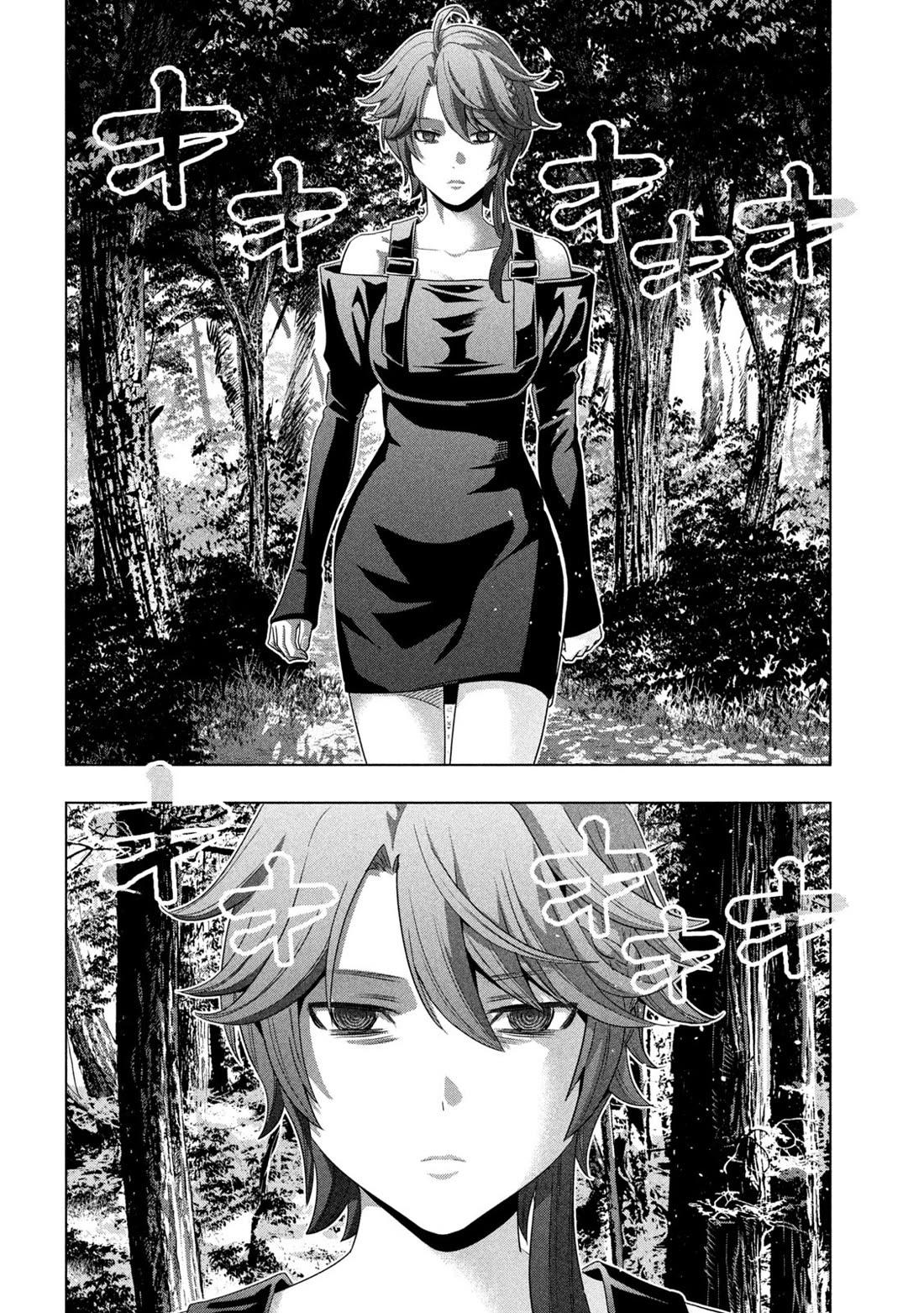 Parallel Paradise - Chapter 289 - photo - 12
