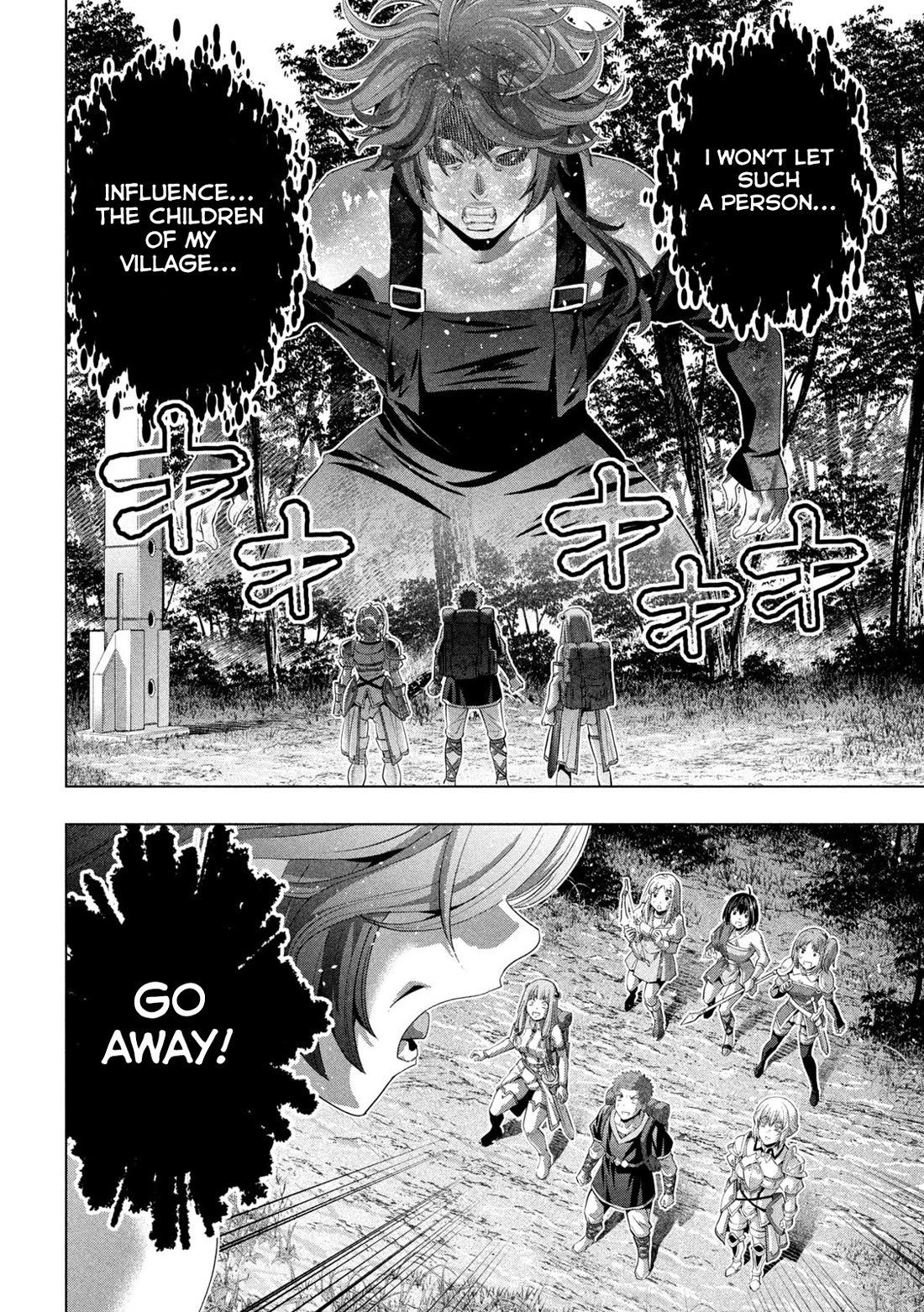 Parallel Paradise - Chapter 289 - photo - 16