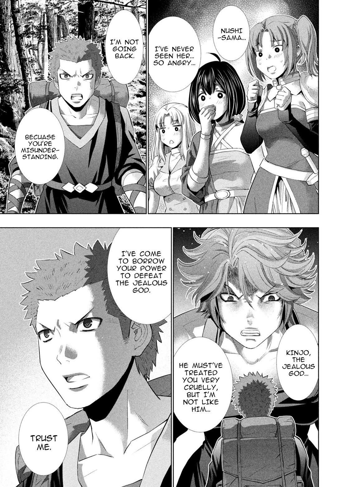 Parallel Paradise - Chapter 289 - photo - 17