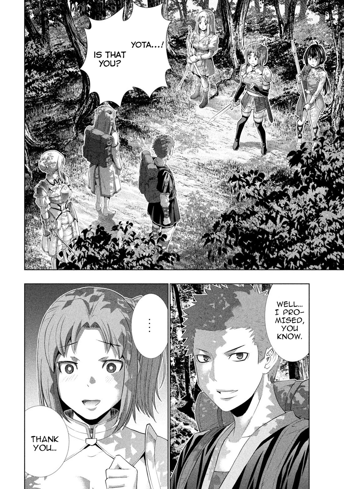 Parallel Paradise - Chapter 289 - photo - 2