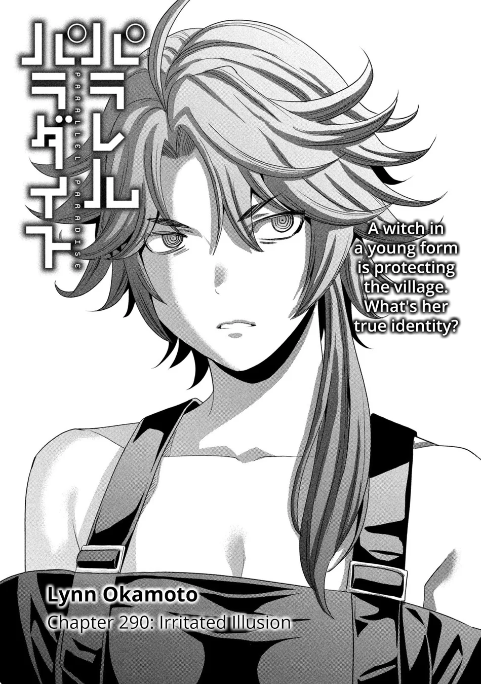 Parallel Paradise - Chapter 290 - photo - 1