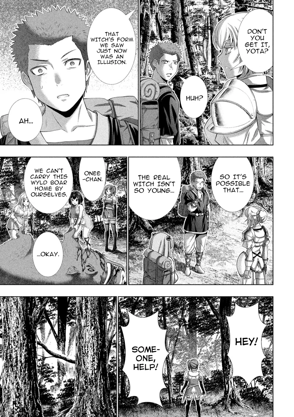 Parallel Paradise - Chapter 290 - photo - 13