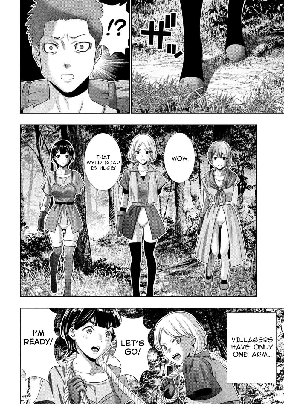 Parallel Paradise - Chapter 290 - photo - 14