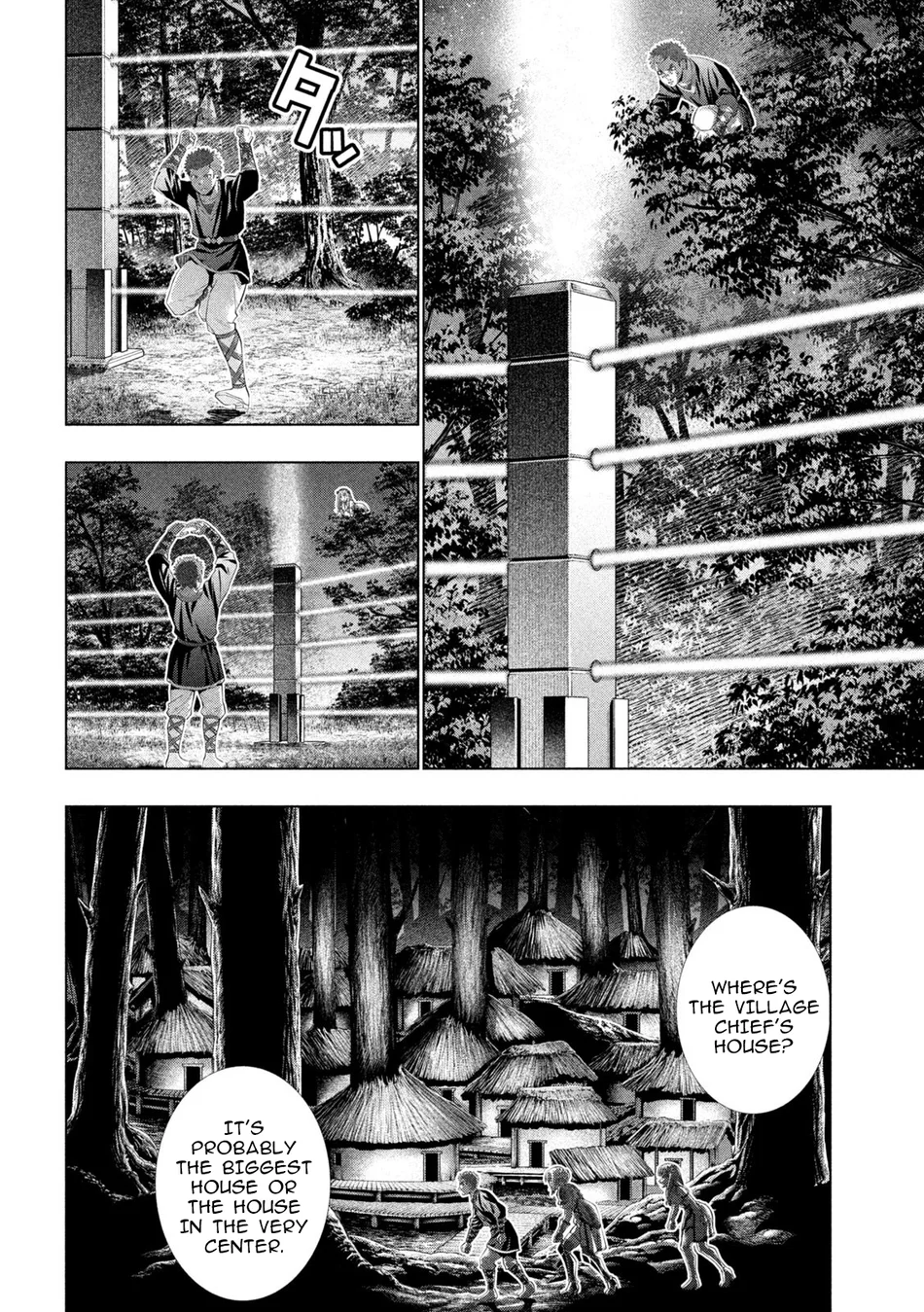 Parallel Paradise - Chapter 290 - photo - 16
