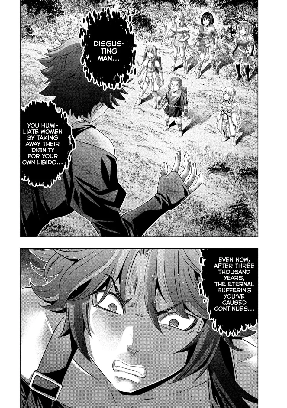 Parallel Paradise - Chapter 290 - photo - 2