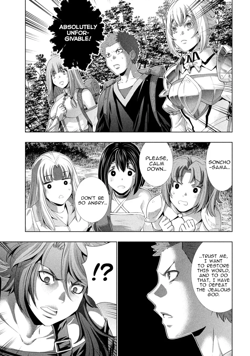 Parallel Paradise - Chapter 290 - photo - 3