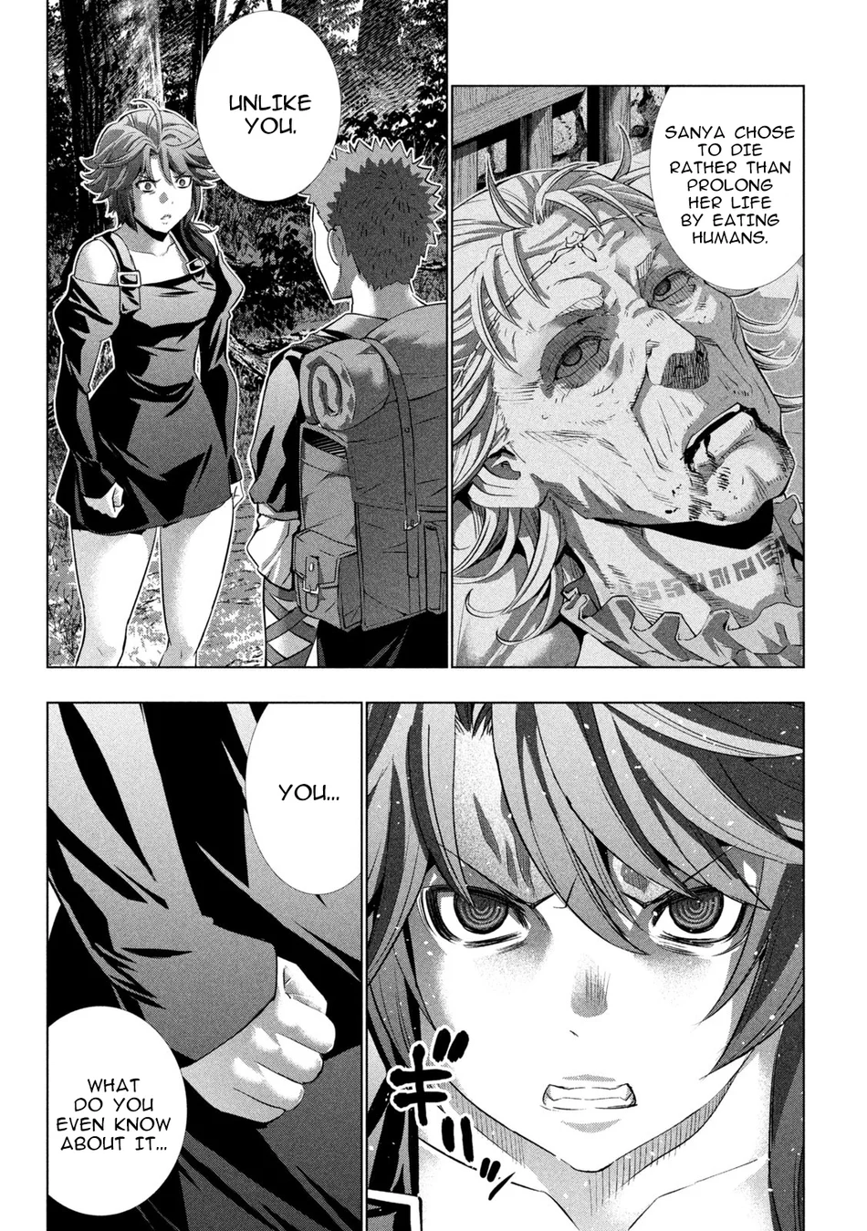 Parallel Paradise - Chapter 290 - photo - 7