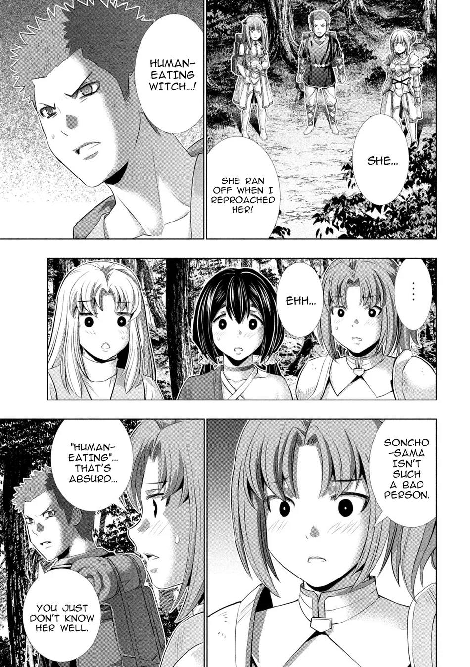 Parallel Paradise - Chapter 290 - photo - 9