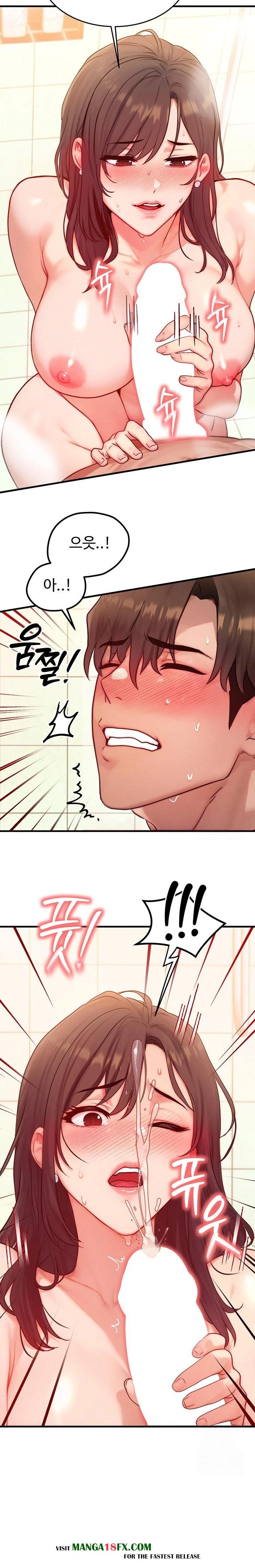 My Body Got Switched Raw - Chapter 12 - photo - 10