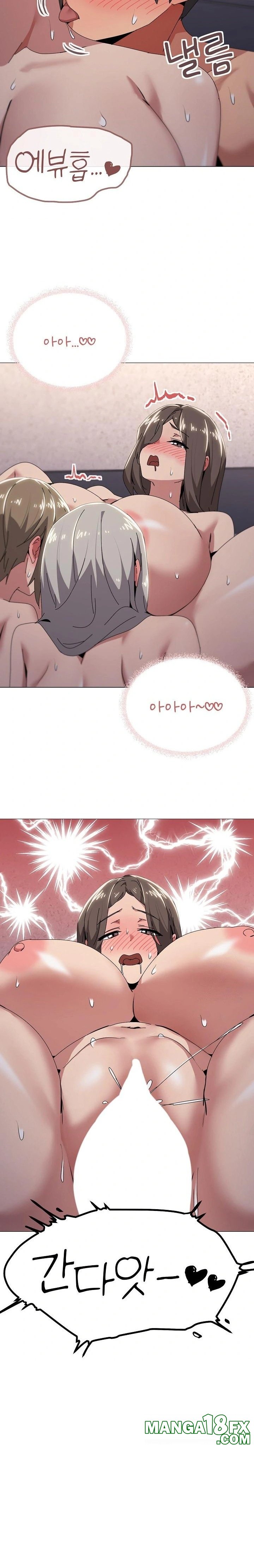 What’s Wrong With This Family? Raw - Chapter 60 - photo - 12