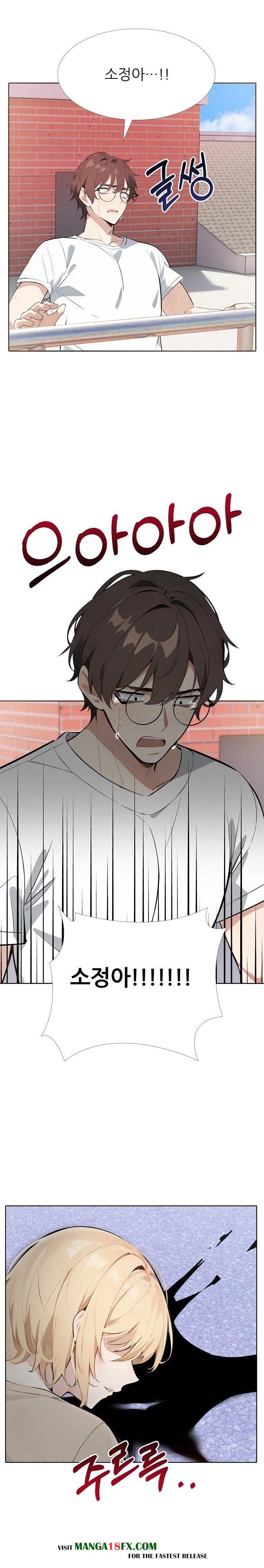 Wish Note Raw - Chapter 18 - photo - 2