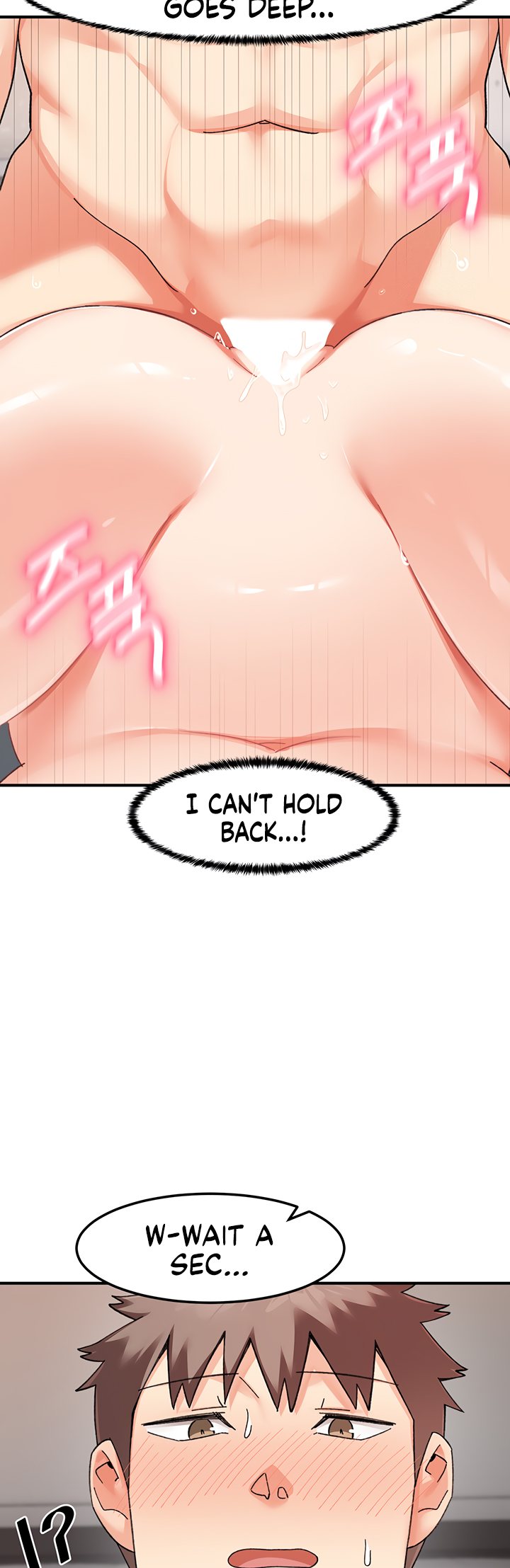 Doppelganger Female Friends - Chapter 20 - photo - 17