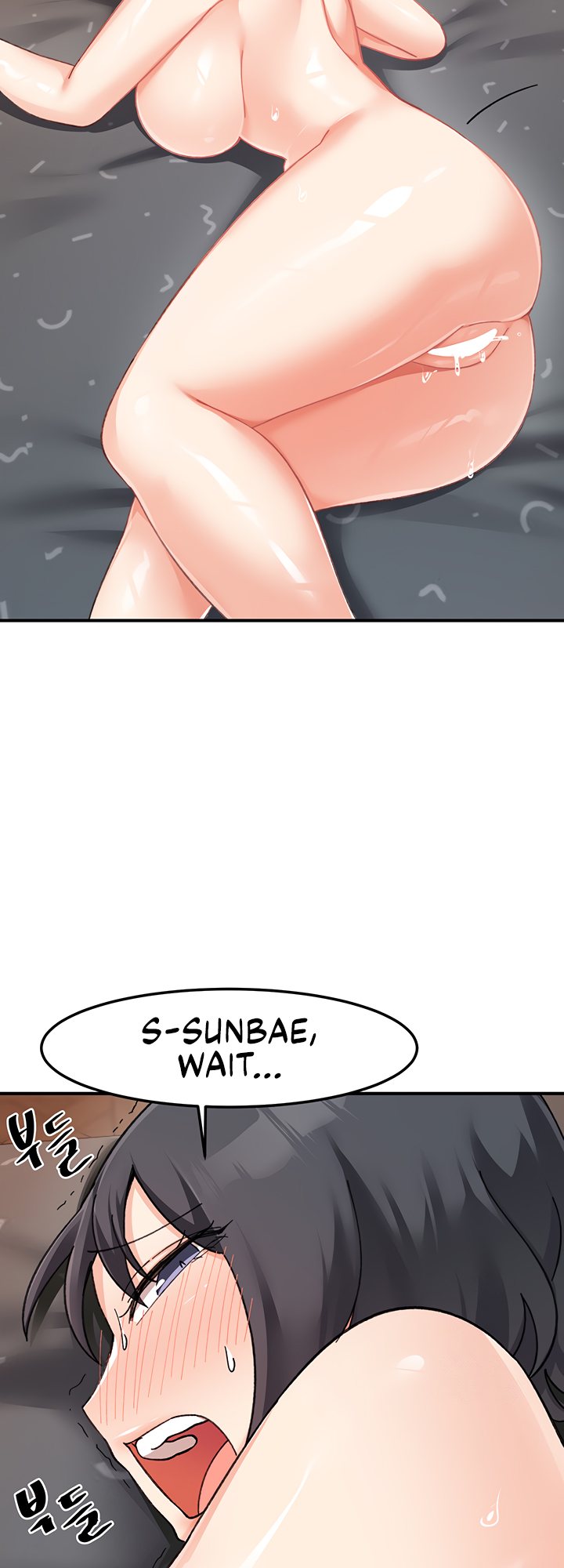 Doppelganger Female Friends - Chapter 20 - photo - 27