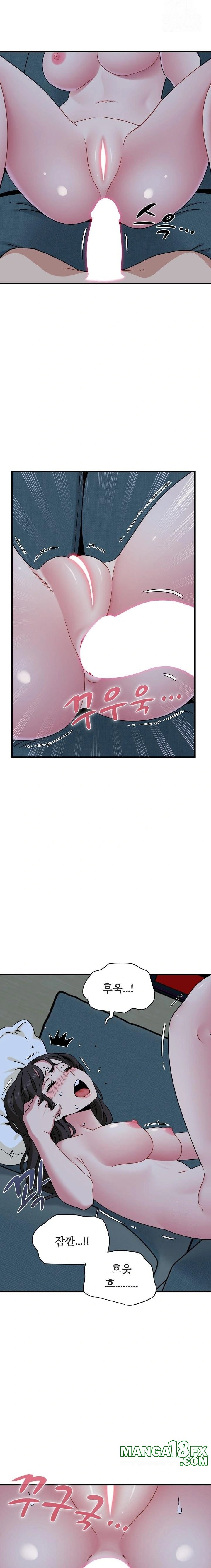 A Turning Point Raw - Chapter 93 - photo - 14
