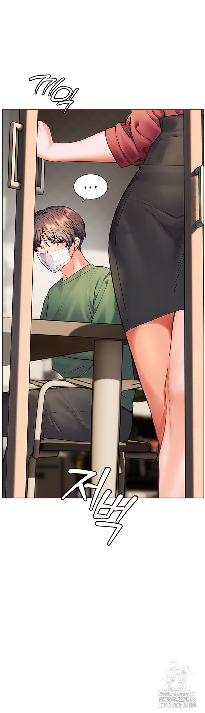 The Teachers’ Efforts Raw - Chapter 41 - photo - 20
