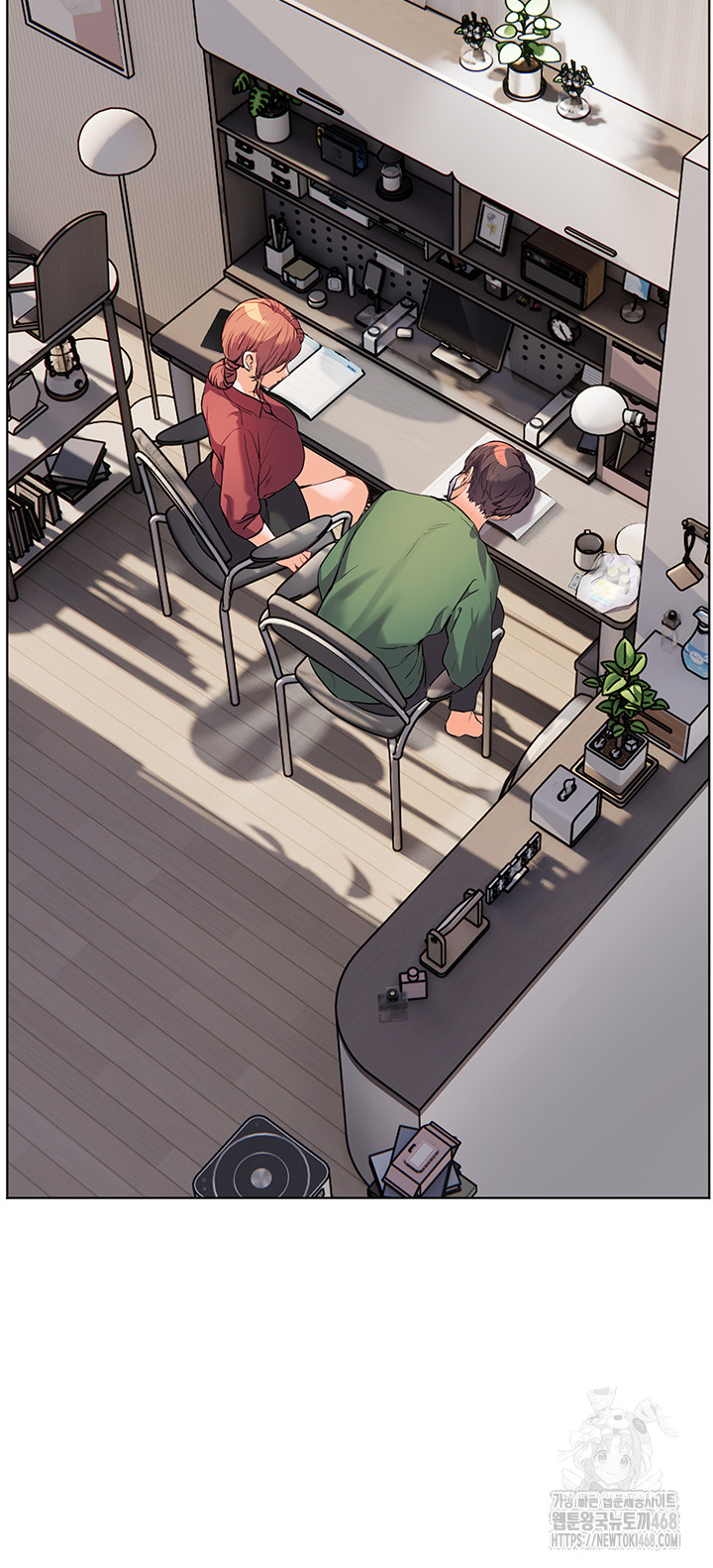 The Teachers’ Efforts Raw - Chapter 41 - photo - 38
