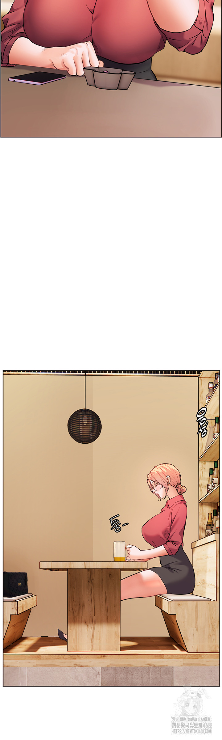 The Teachers’ Efforts Raw - Chapter 41 - photo - 65