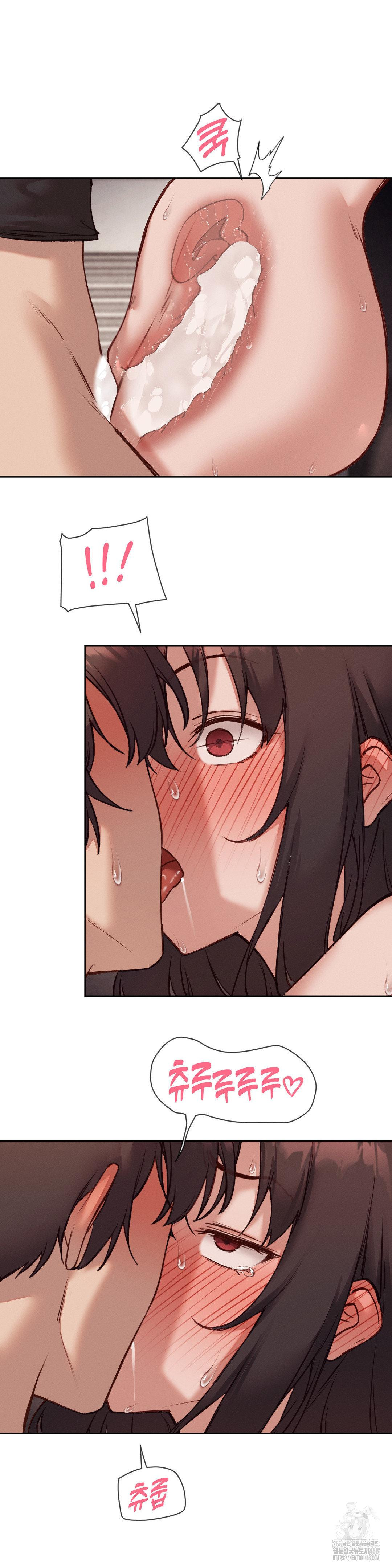 Gacha Girl Next Door Raw - Chapter 47 - photo - 19