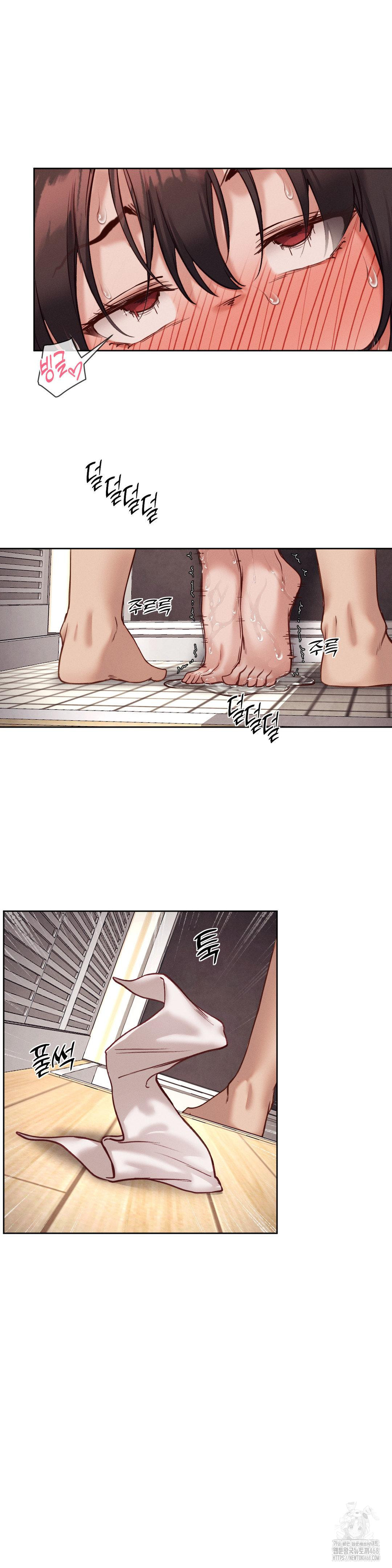 Gacha Girl Next Door Raw - Chapter 47 - photo - 9