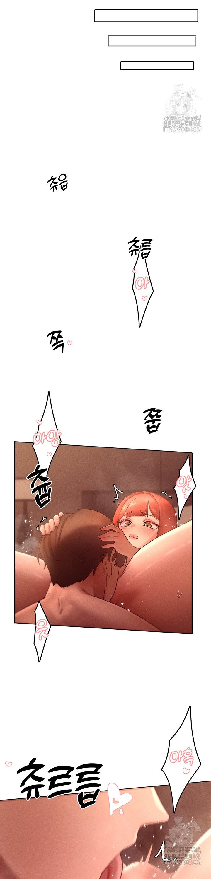 The Protagonist Gets Stronger When He Fucks the Female Hunter Raw - Chapter 45 - photo - 20