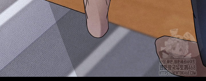 The Boss’s Daughter Raw - Chapter 32 - photo - 21