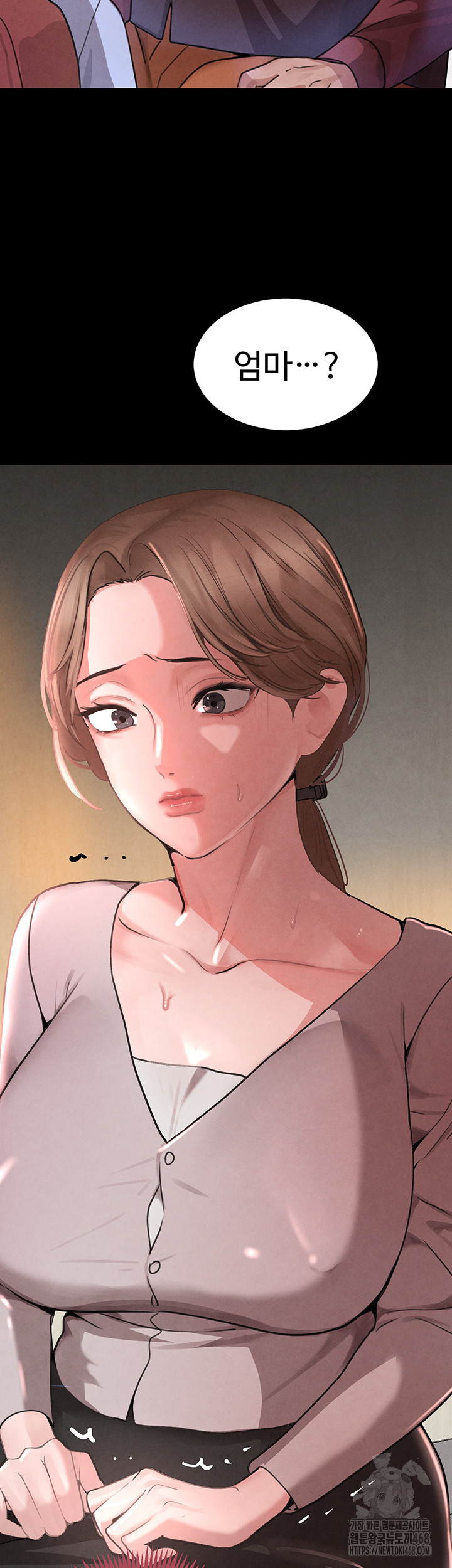 The Boss’s Daughter Raw - Chapter 32 - photo - 47