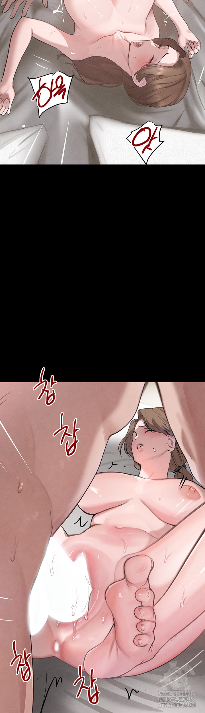 The Boss’s Daughter Raw - Chapter 32 - photo - 50