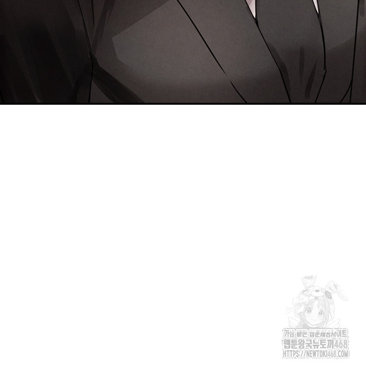 The Boss’s Daughter Raw - Chapter 32 - photo - 63