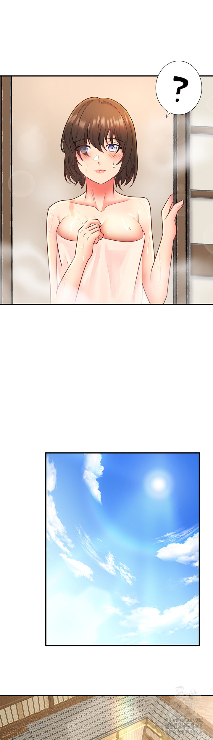 Secret Hot Spring Inn Raw - Chapter 30 - photo - 16