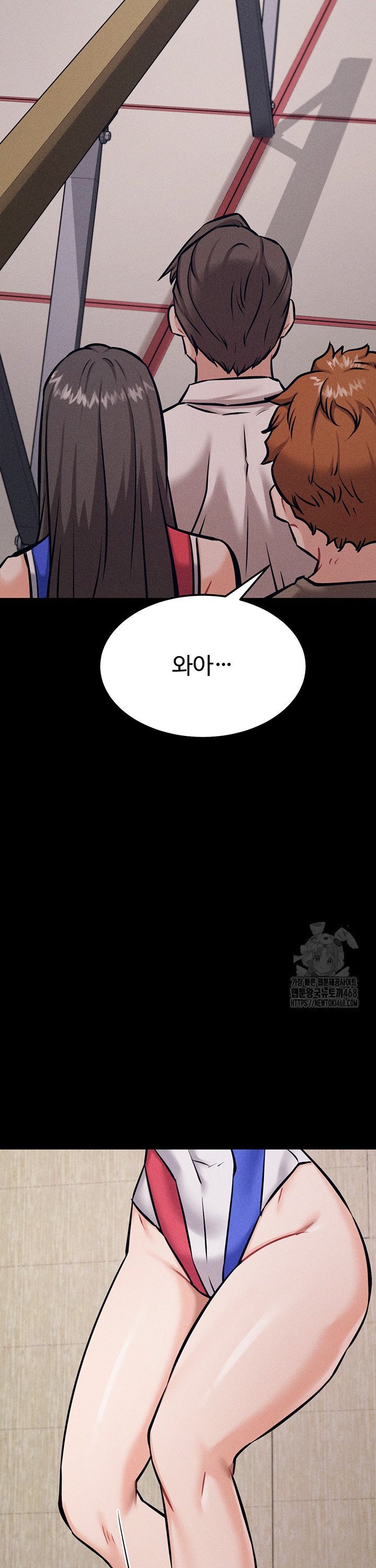 Athletes Village: The Trap Raw - Chapter 28 - photo - 18