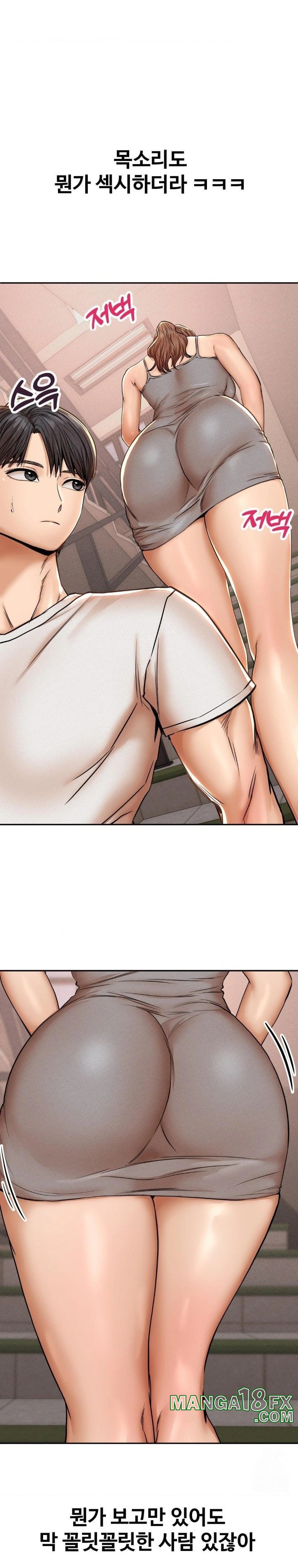 Could it Be True? Raw - Chapter 57 - photo - 6