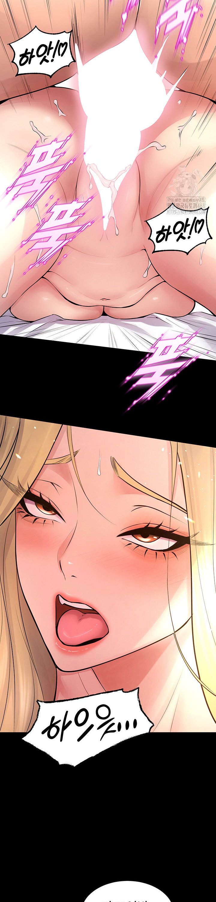 Prison Revenge Raw - Chapter 15 - photo - 12