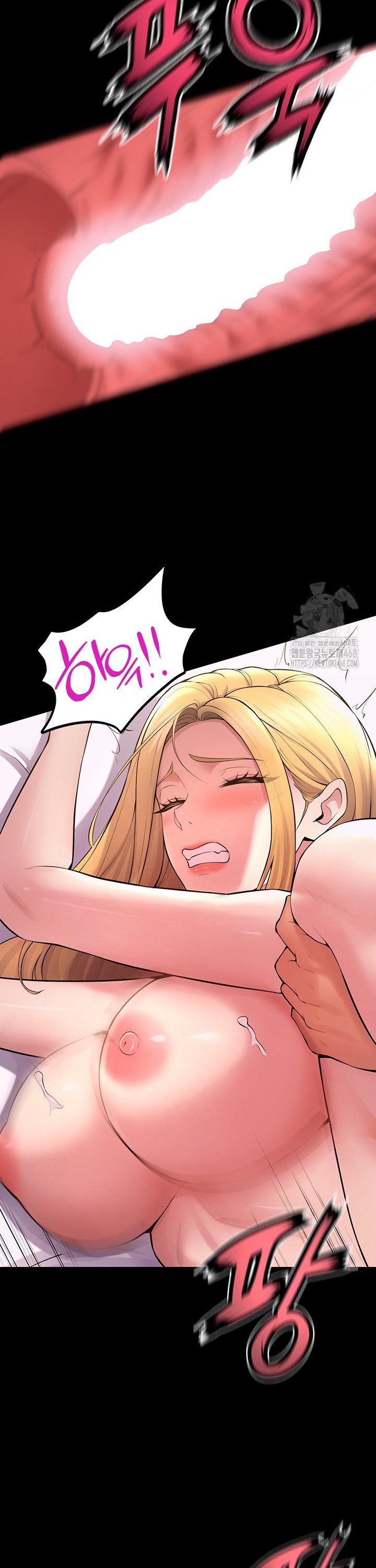 Prison Revenge Raw - Chapter 15 - photo - 16