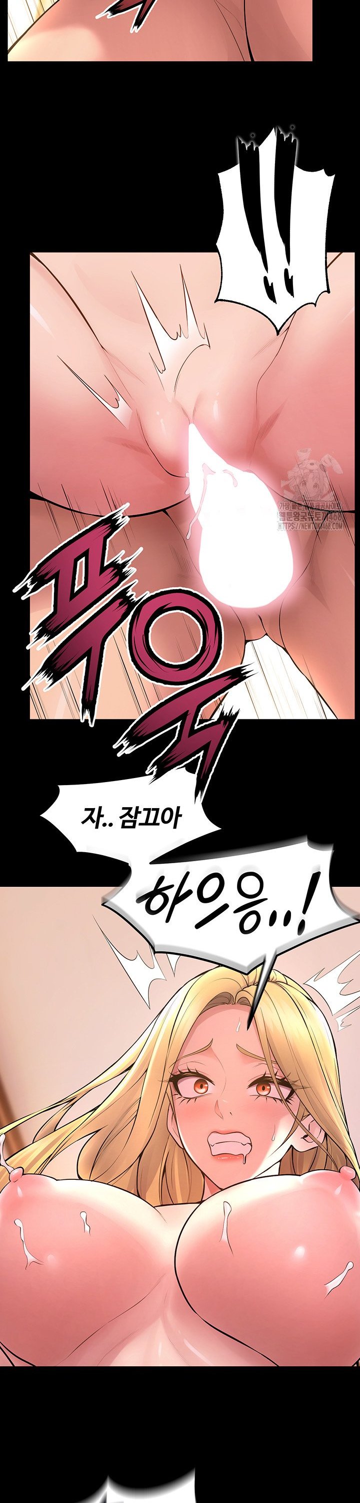 Prison Revenge Raw - Chapter 15 - photo - 25