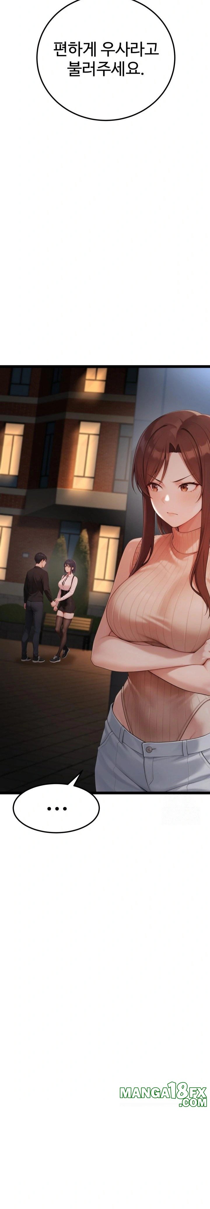 Hwanung’s Search for a Bride Raw - Chapter 3 - photo - 40