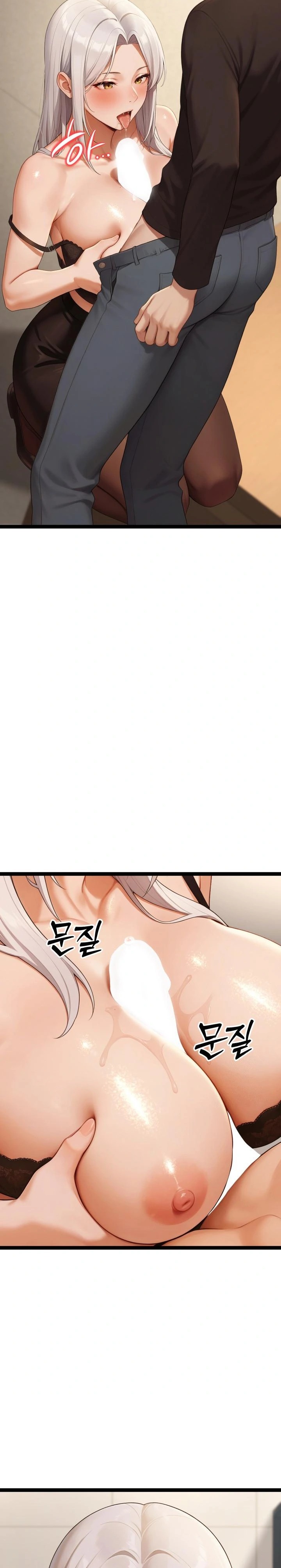 Hwanung’s Search for a Bride Raw - Chapter 4 - photo - 28