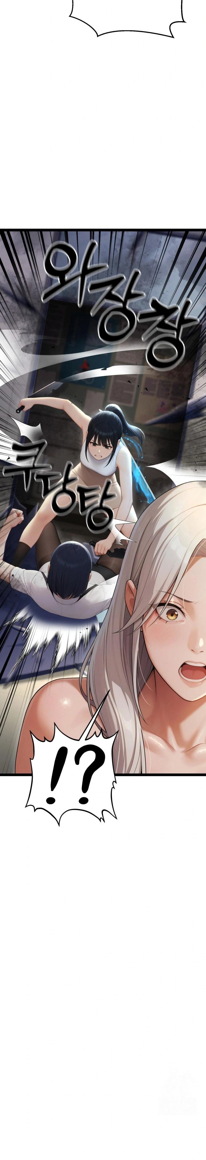 Hwanung’s Search for a Bride Raw - Chapter 4 - photo - 42
