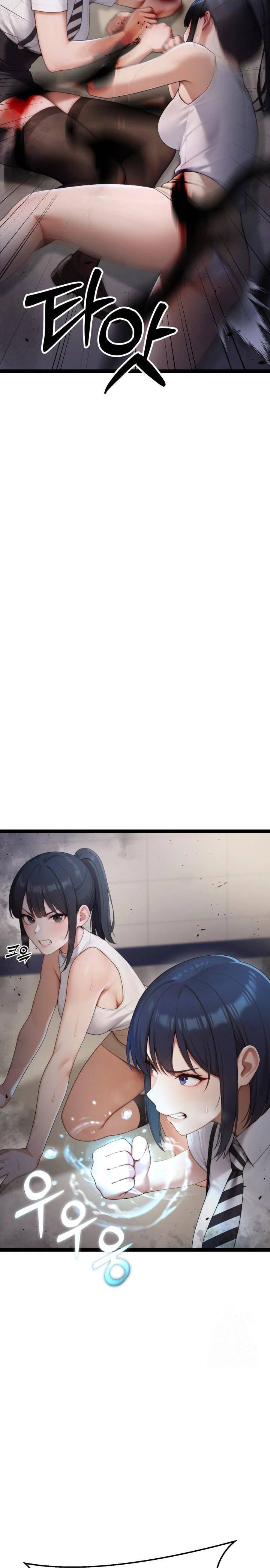 Hwanung’s Search for a Bride Raw - Chapter 5 - photo - 16