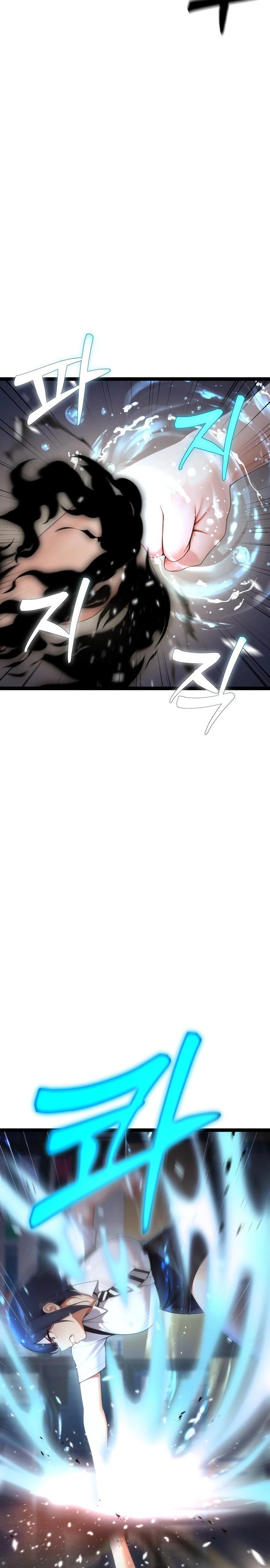 Hwanung’s Search for a Bride Raw - Chapter 5 - photo - 18