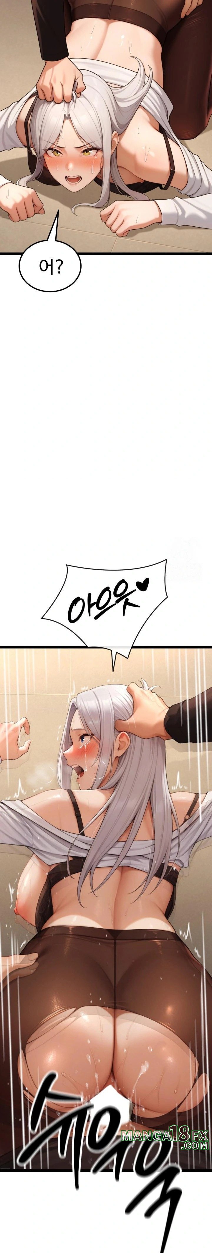 Hwanung’s Search for a Bride Raw - Chapter 5 - photo - 36