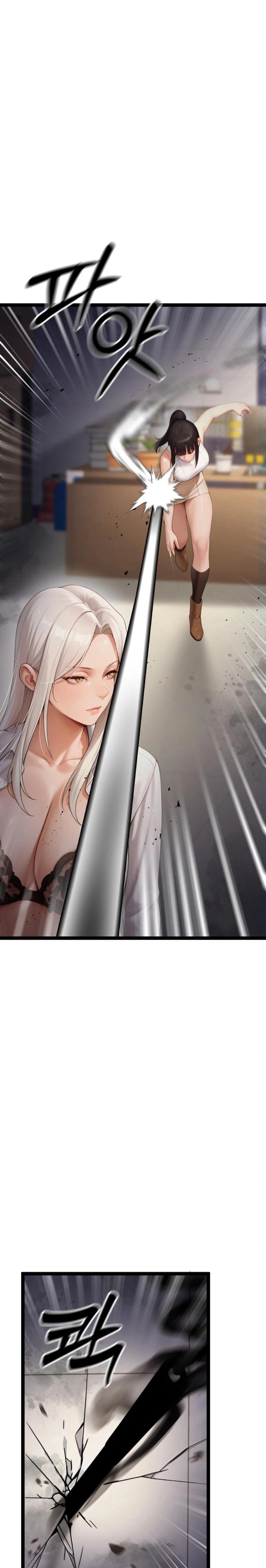 Hwanung’s Search for a Bride Raw - Chapter 6 - photo - 23