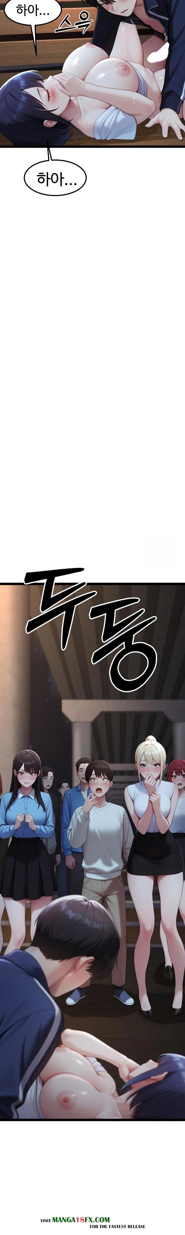 Hwanung’s Search for a Bride Raw - Chapter 8 - photo - 32