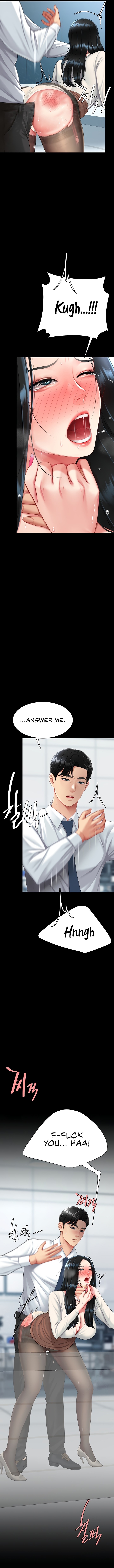 I’ll Eat Your Mom First - Chapter 94 - photo - 14